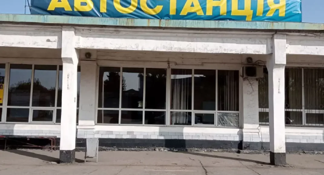 Продолжается наполнение электронного перечня украинских автостанций: он уже в свободном доступе