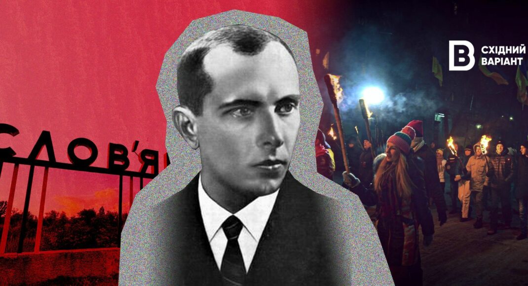 Факельное шествие и единство: как в Славянске отмечали день рождения Степана Бандеры