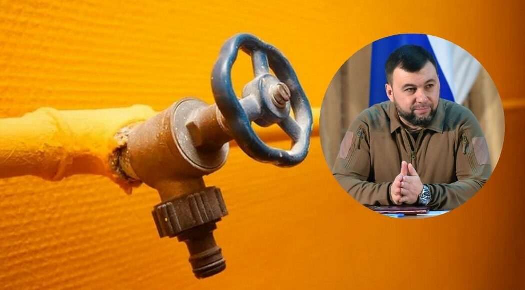 Захватчики признали коммунальный коллапс на оккупированной Донетчине и будут информировать людей в оккупации об отключении света, воды и тепла