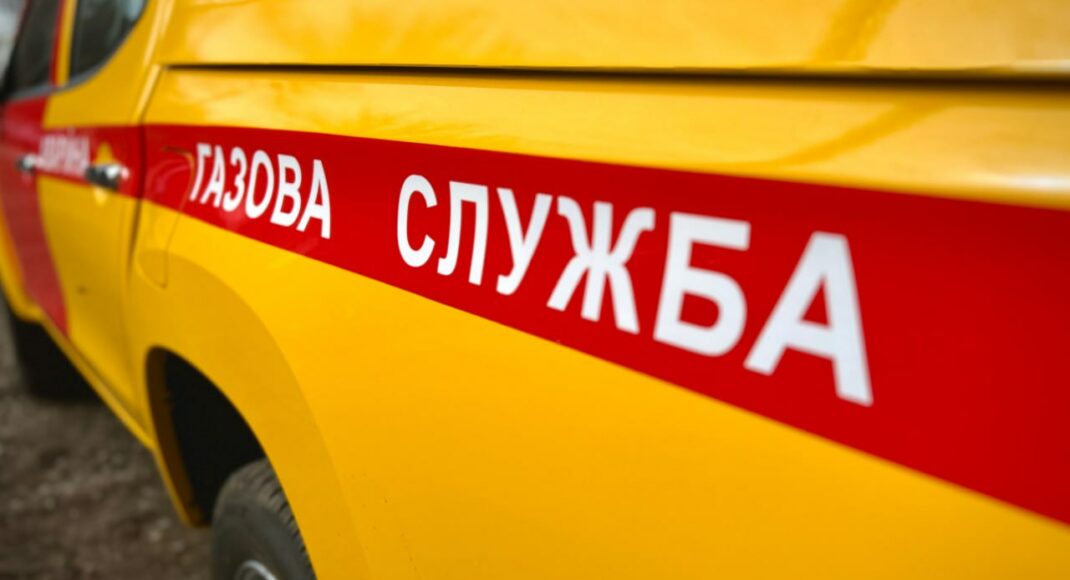 У Слов'янську буде тимчасово обмежено розподіл природного газу для абонентів