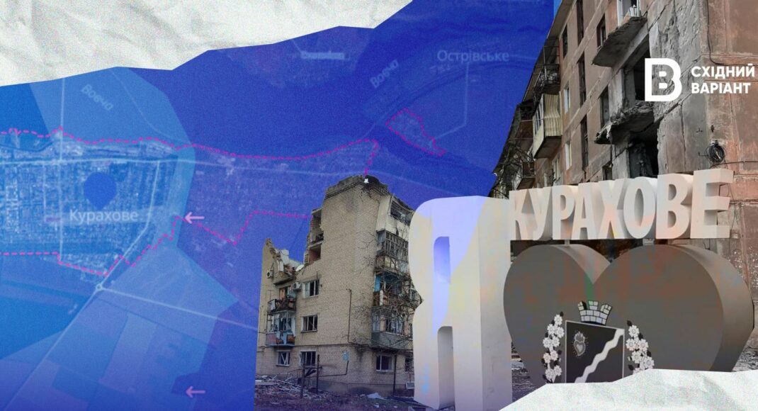 "Сьогодні вбило чоловіка в формі ТЕС. Поховали на клумбі перед домом": як із пекельного Курахового дізнаються долю своїх рідних