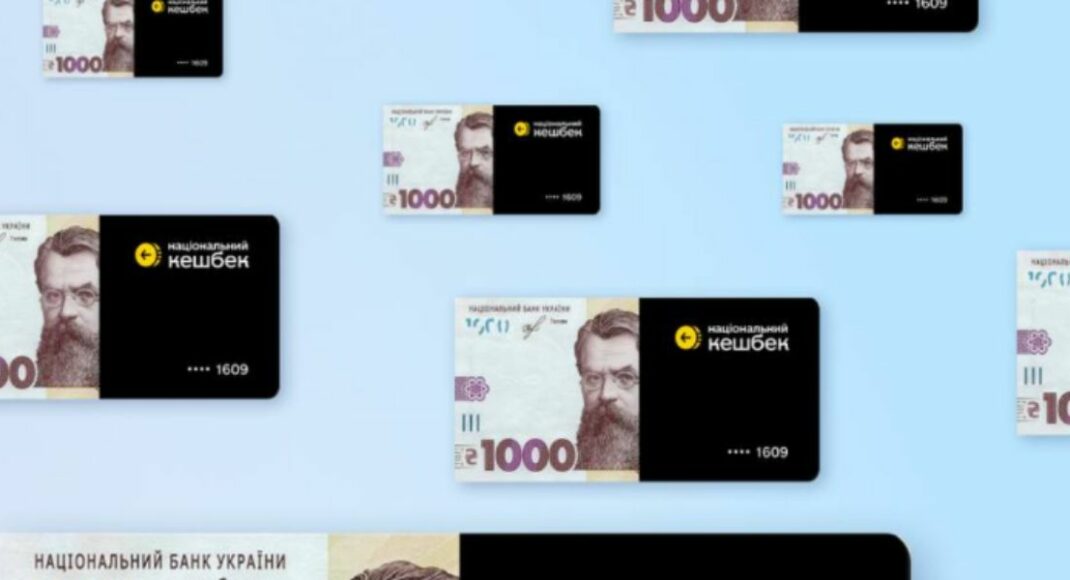 Количество заявок на зимнюю "еПоддержку" выросло до 2,1 миллиона