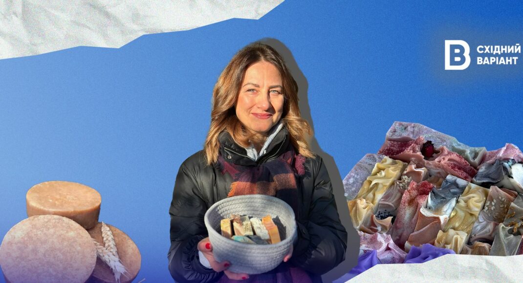 От продукции из масс-маркета до натуральной косметики: как инженерка из Лисичанска создала собственный бренд косметики