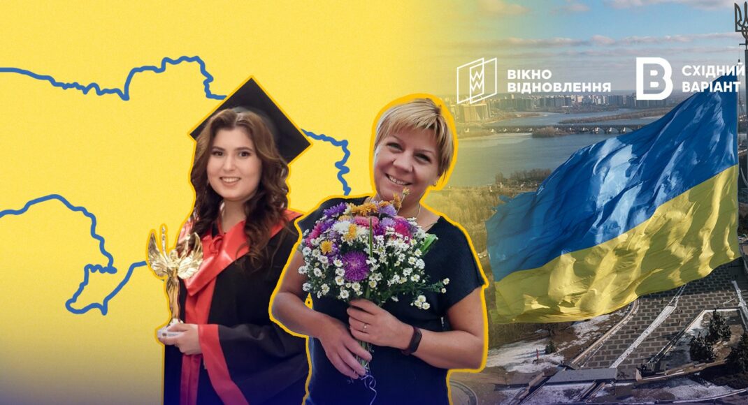 "Дома и дышится иначе": истории украинок, которые вернулись из-за границы в Украину