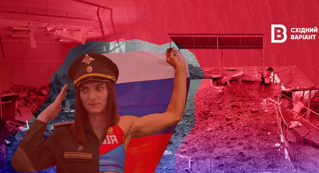 "Чемпионы мира по лжи": как российские оккупанты превратили спорт в инструмент гибридной войны