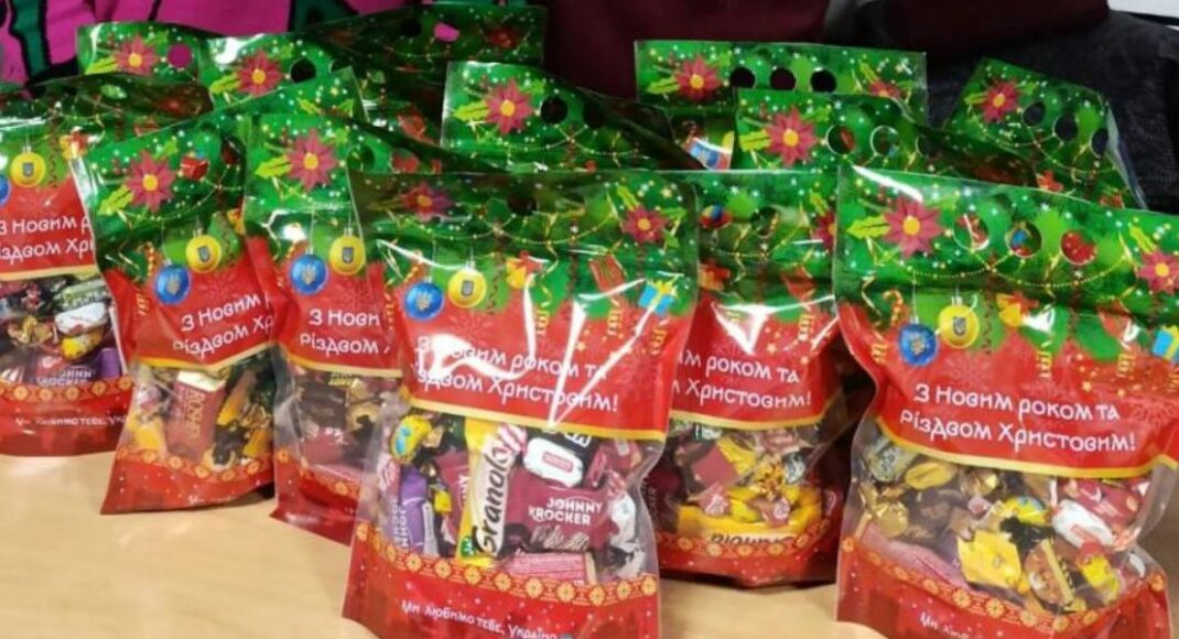 У Дніпрі та Павлограді подарунки отримають діти з Новогродівської громади (фото)