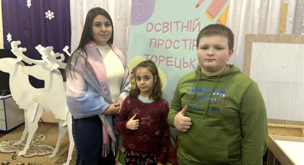 Для детей из Торецкой громады в Днепре провели незабываемое занятие по английскому языку