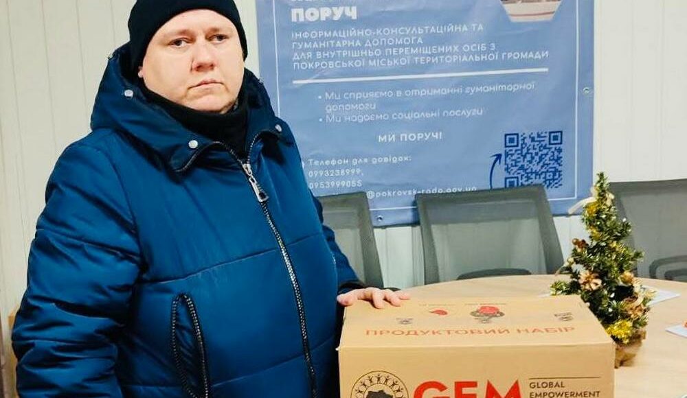 Гуманитарный ХАБ "Мы-Донеччина" продолжает поддерживать семьи Покровской громады
