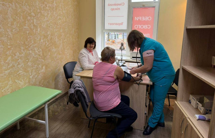 Курахівська амбулаторія сімейної медицини працює у Дніпрі