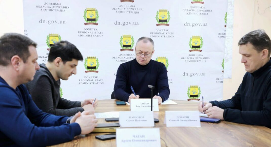 На Донетчине определились с критериями, по которым будет определяться "критичность" предприятий в громадах