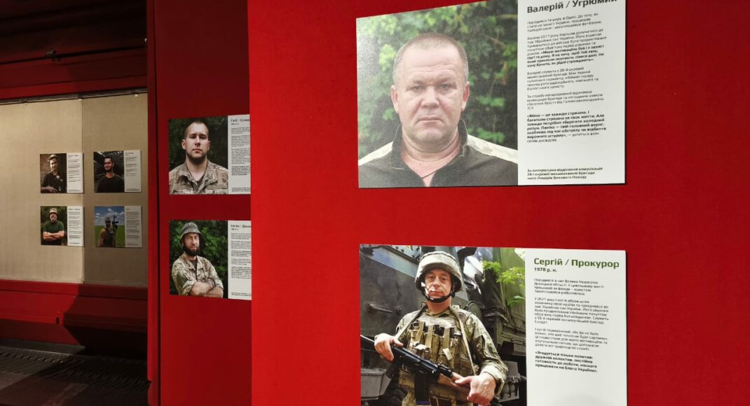 У Кам'янському відкрилась виставка Донецького обласного краєзнавчого музею "Обличчя спротиву" (фото)
