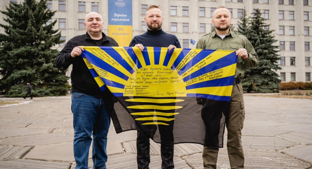 Первый Флаг Единения, в рамках инициированной Донецкой ОВА акции, уже на Полтавщине