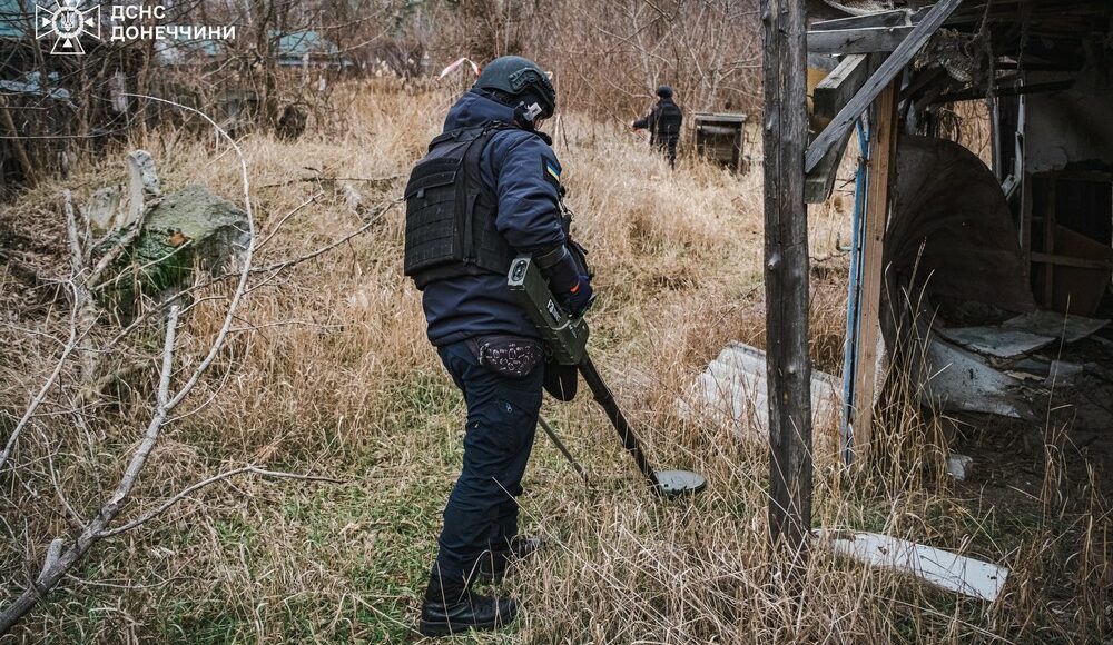 В Донецкой области обезвредили еще 5 взрывоопасных предметов