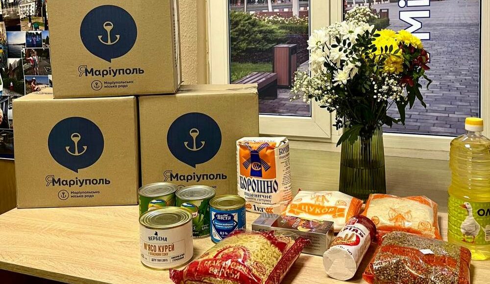 В Киеве ВПЛ из Мариуполя получают продуктовую помощь