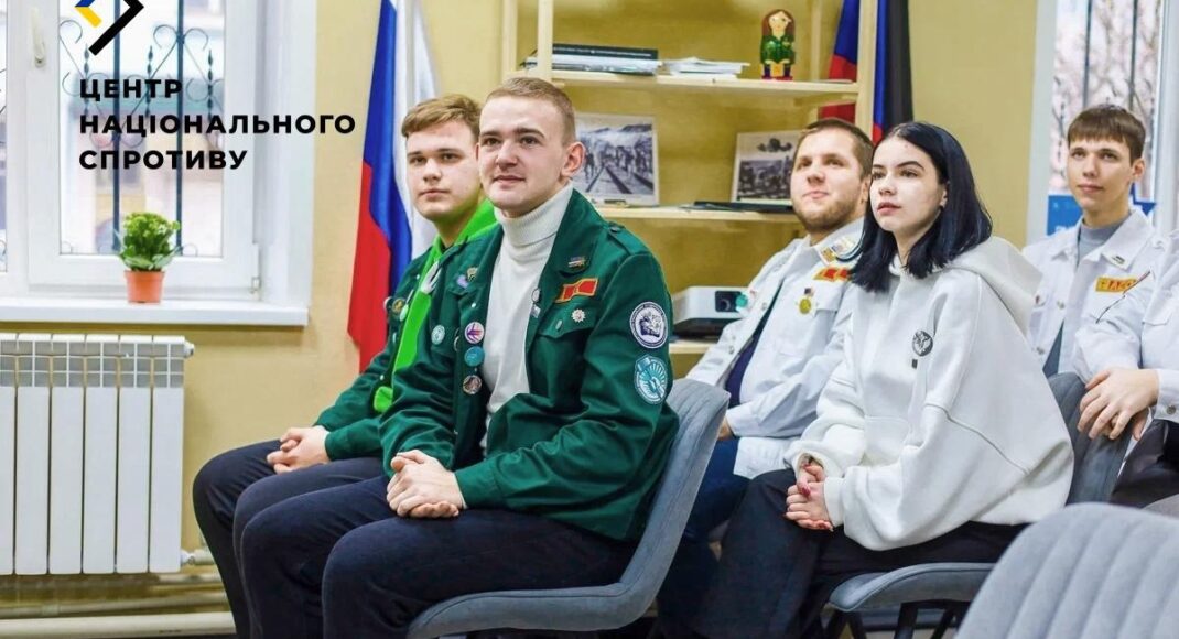 В окупованій Макіївці росіяни відкрили черговий молодіжний пропагандистський центр, — Спротив