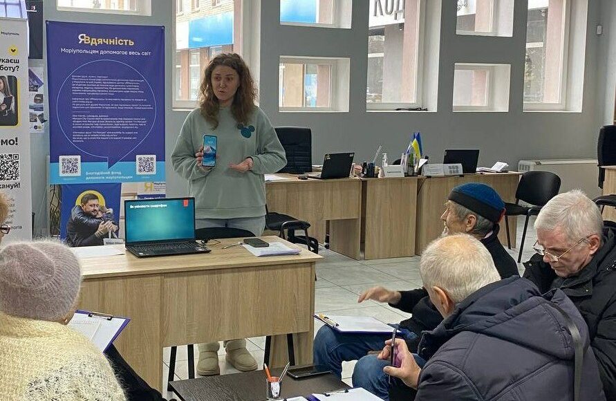 В Житомире ВПЛ из Мариуполя обучают компьютерной грамотности