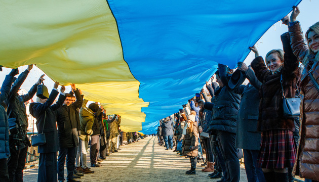 Кабмін затвердив Положення про Міністерство національної єдності України