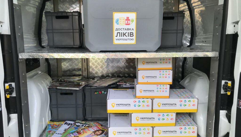 Через небезпеку в Покровську працюватимуть лише пересувні відділення "Укрпошти"
