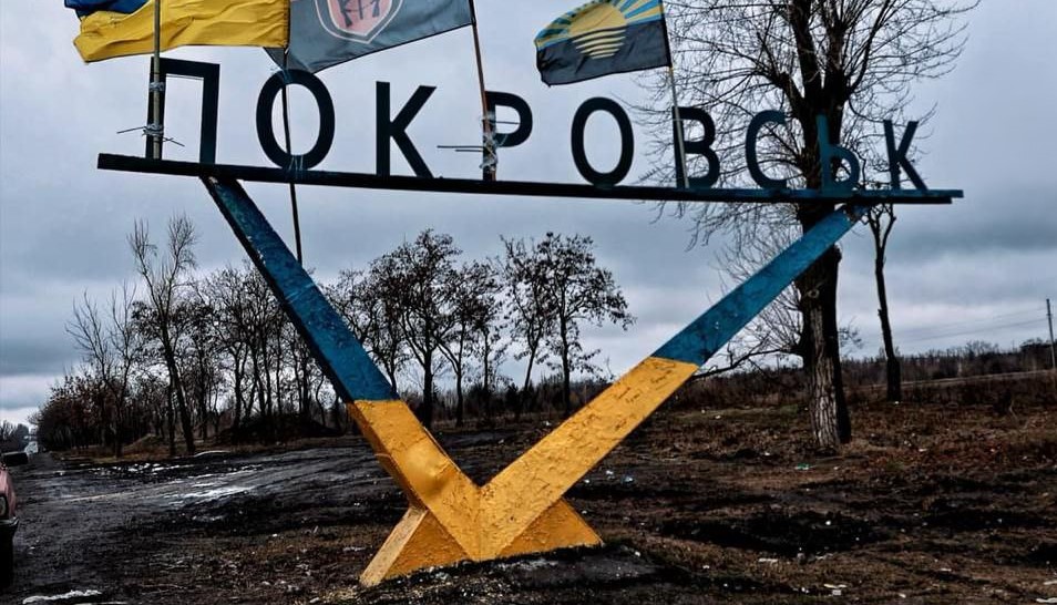 4,7 млн грн выделили на социальную поддержку жителей Покровской громады на 2025-2029 годы