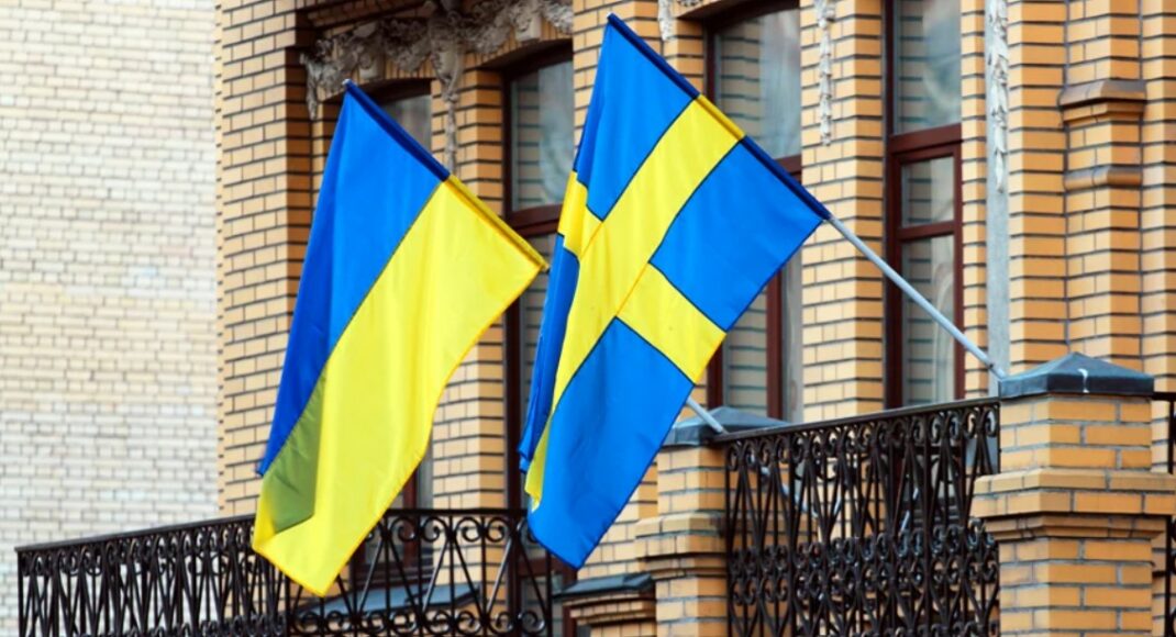 Від початку повномасштабного вторгнення рф Швеція надала Україні допомогу на 5,6 млрд доларів