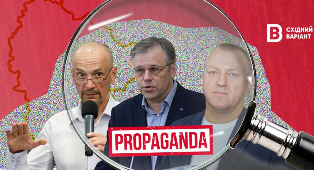 Голос российской пропаганды: кто с Луганщины помогает оккупантам создавать фейки