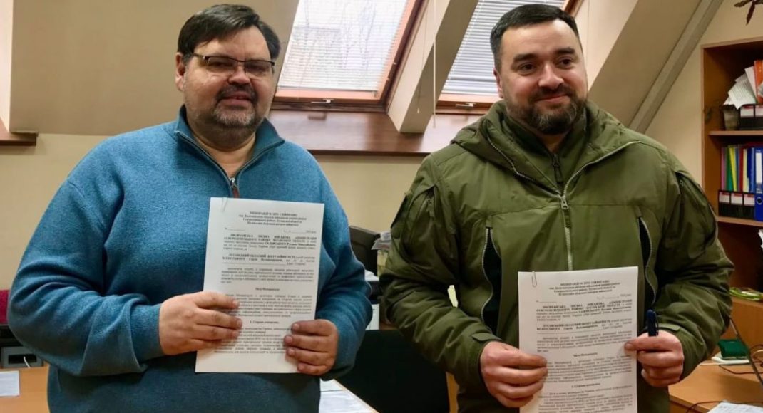 Між Луганським обласним центром зайнятості та Лисичанською МВА укладено меморандум про співпрацю: для чого