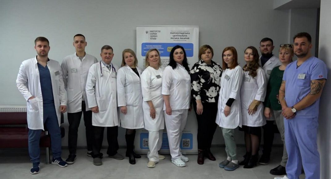 Мирноградська лікарня надаватиме послуги на Хмельниччині