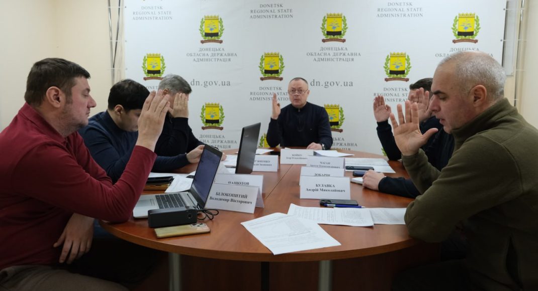 На Донетчине 32 предприятиям предоставили статус критически важных