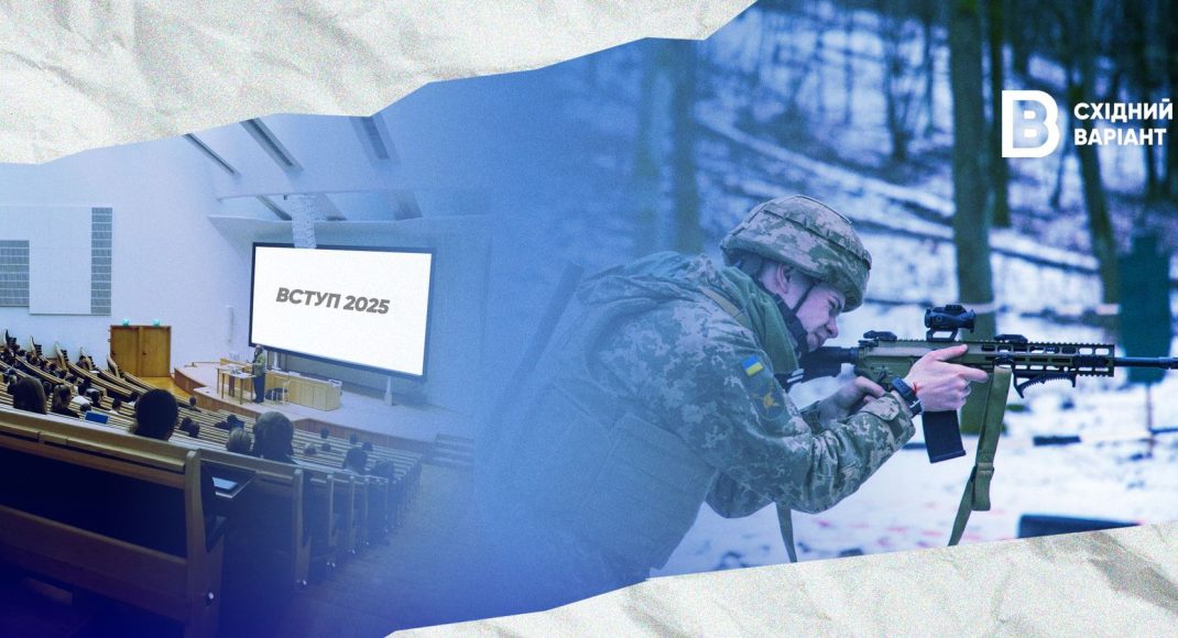 Обязательная военная подготовка для студентов: как она повлияет на поступающих с ВОТ