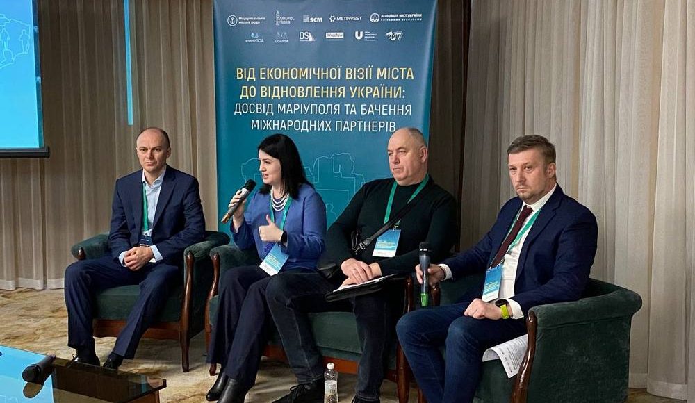 Поддержка бизнеса, как основа развития: в Киеве предприниматели из Мариуполя делились собственным опытом