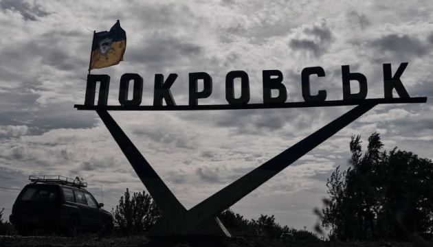 Педагог из Покровска рассказала о волонтерской деятельности