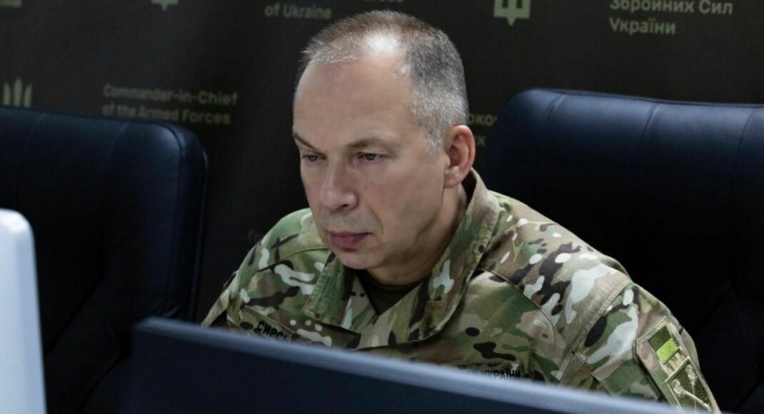 Сырский провел совещание по вопросам повышения качества подготовки в ВСУ: детали