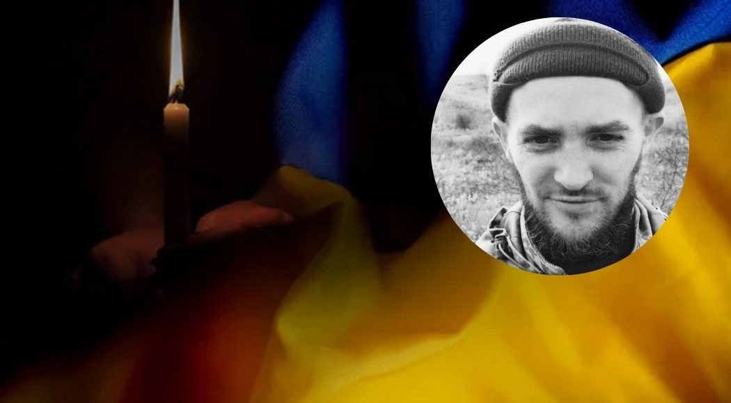 В Курской области погиб защитник Украины из Селидово