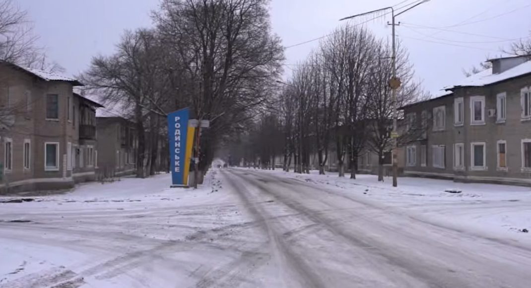 У Родинському на Донеччині досі залишаються близько 1500 людей (відео)