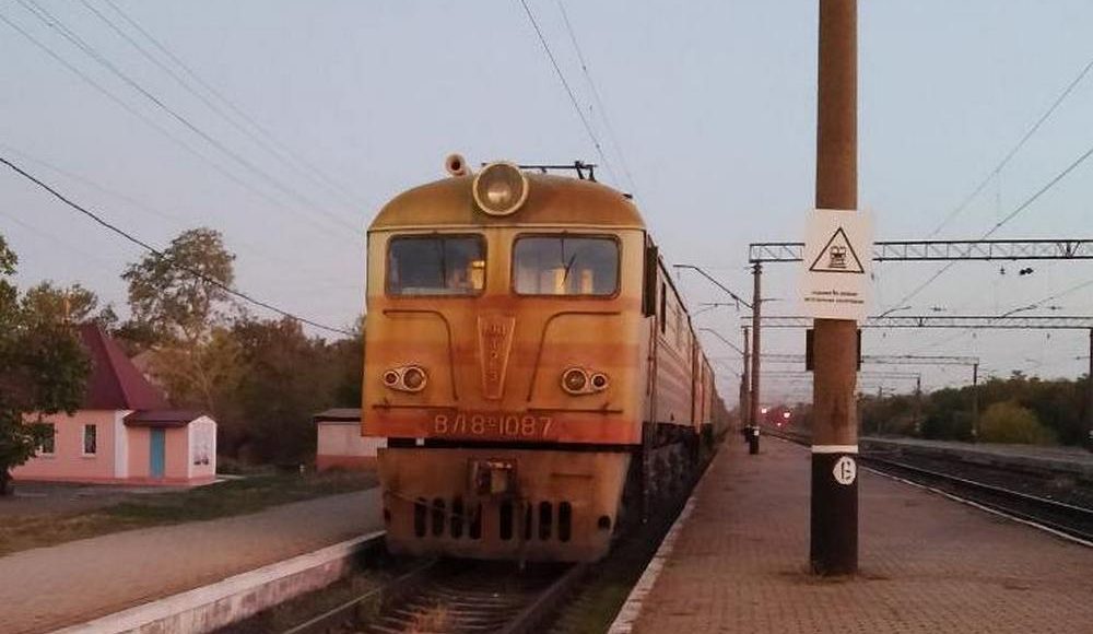 В Центре изучения оккупации рассказали о планах захватчиков по построению железнодорожных сообщений через ВОТ