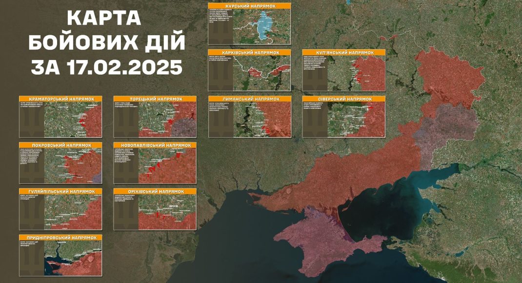 Учора на фронті відбулося 139 бойових зіткнень: що повідомив Генштаб ЗСУ