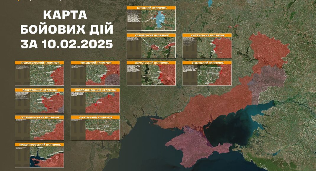 139 боевых столкновений произошло на фронте за минувшие сутки: статистика