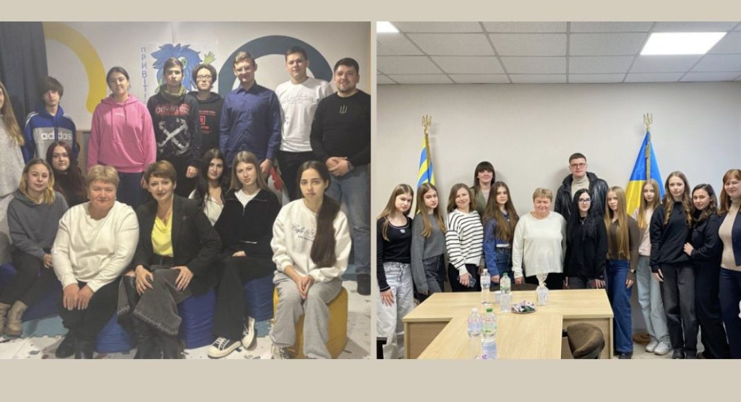 Молодь з двох громад Донеччини зустрілася з керівництвом області
