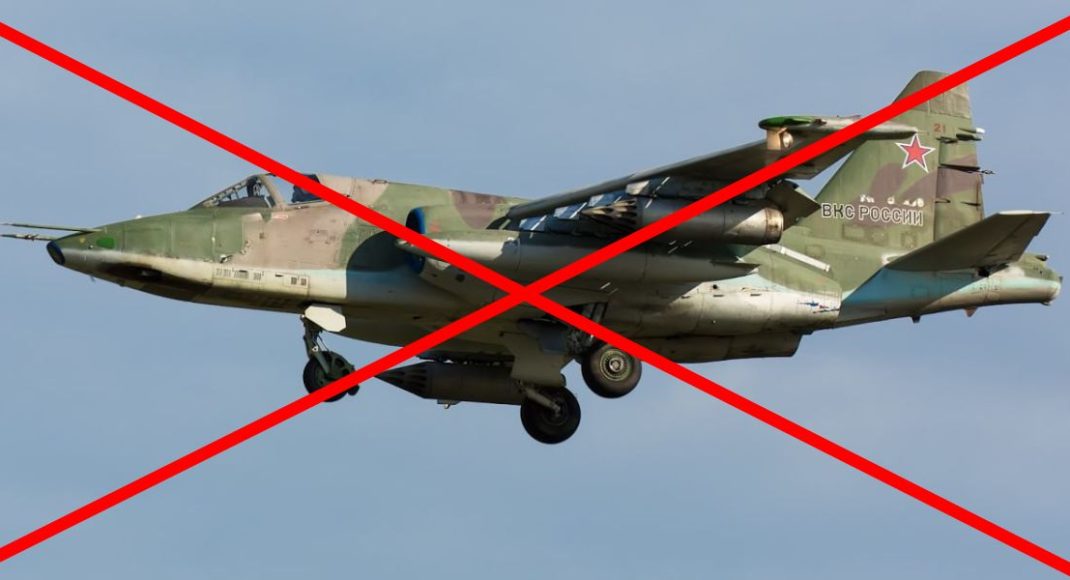 Бійці 28-ї бригади знищили ворожий Су-25 на Торецькому напрямку (оновлено)