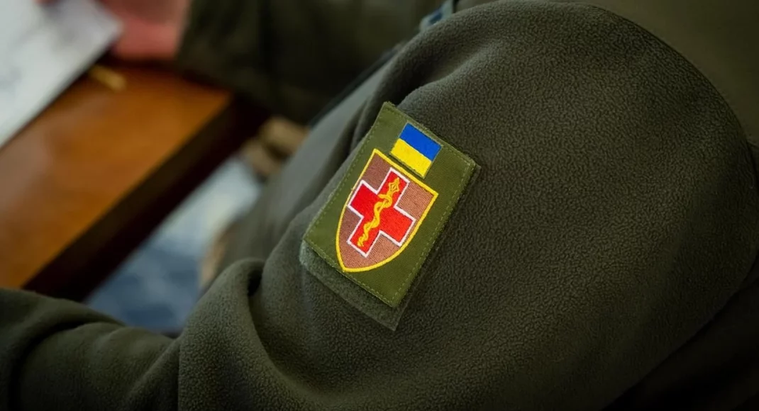 На запит від Міноборони та Командування медичних сил ЗСУ відбуватиметься розбронювання медпрацівників (фото)