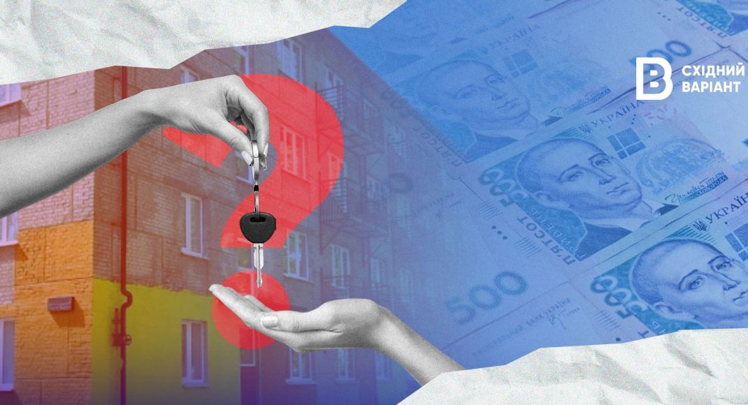 Миллион ненадлежащим образом использованных средств? Или что происходит вокруг общежития “ЯМариуполь. Жилье” в Днепре