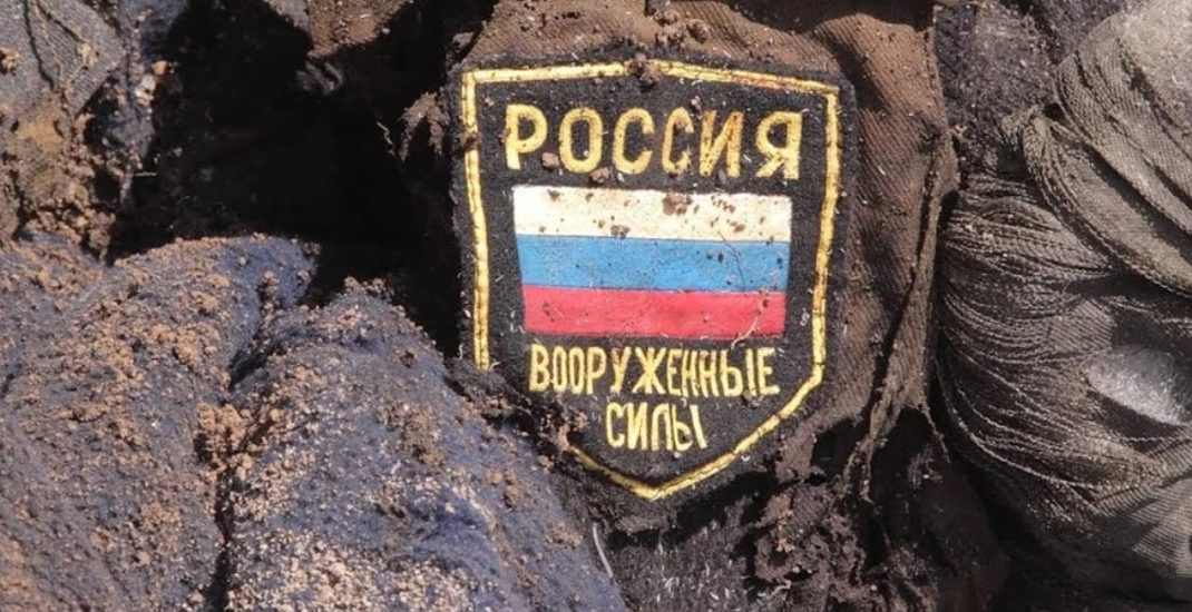 За три года полномасштабной войны безвозвратные потери россиян составляют около 250 тысяч