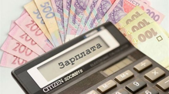 Стало известно, какие предприятия являются крупнейшими должниками по зарплате на Покровщине