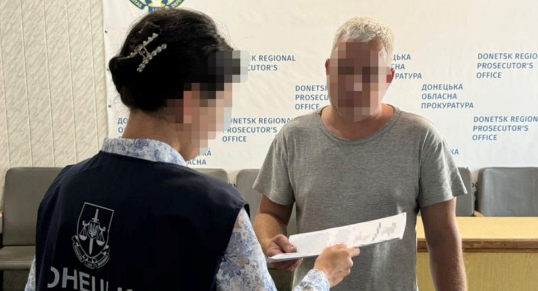 Будут судить жителя Доброполья, который переправлял "уклонистов" в Венгрию