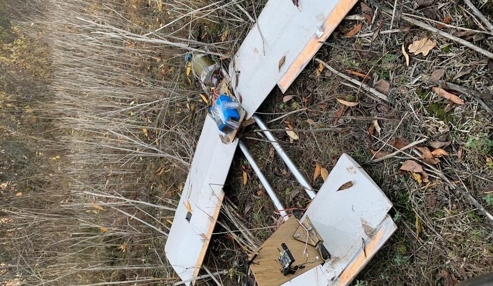 Ворог обстрілює Костянтинівку FPV-дронами і ударними БПЛА