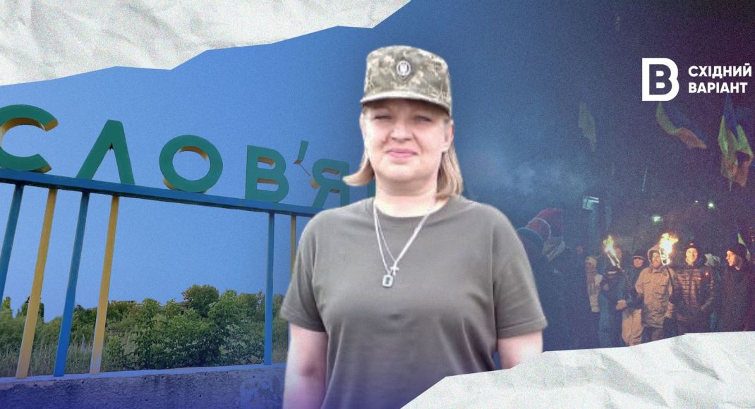 "Украина начинается с меня": как военнослужащая из Славянска защищает Родину