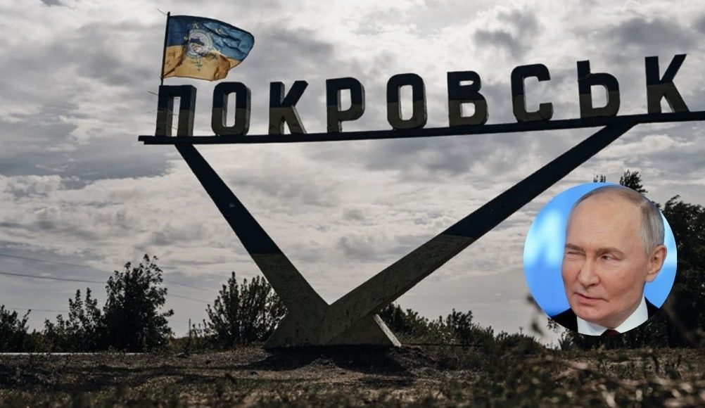 У ЗСУ розповіли, чому штурми росіян на Покровськ важливі для Путіна