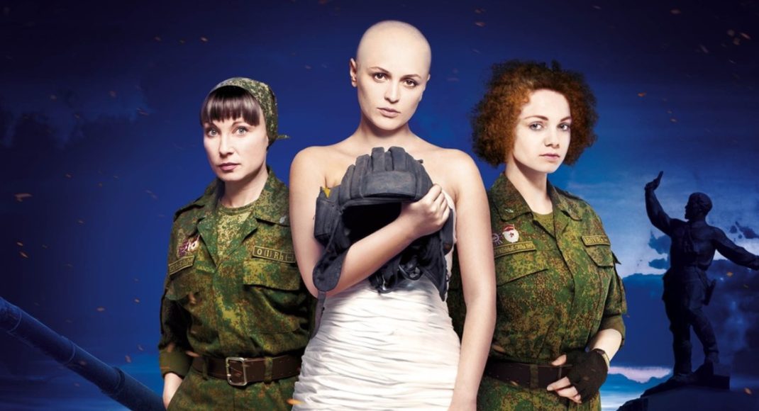 Пропагандистский фильм "Ополченочка" исчез из рекомендованного перечня для школьников на ВОТ: какая причина