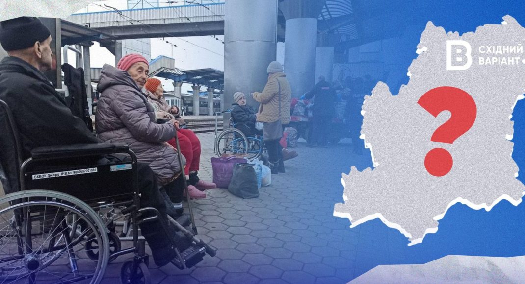 На грани выживания. Какая судьба одиноких маломобильных и людей с инвалидностью во время полномасштабной войны