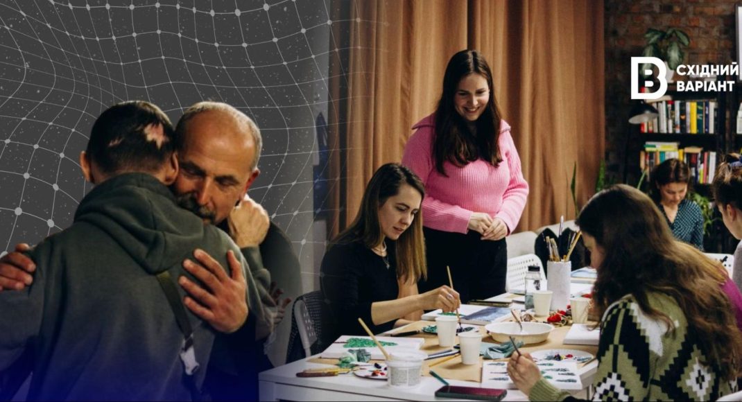 «Близькі»: образовательное сообщество, которое держит рядом семьи военных